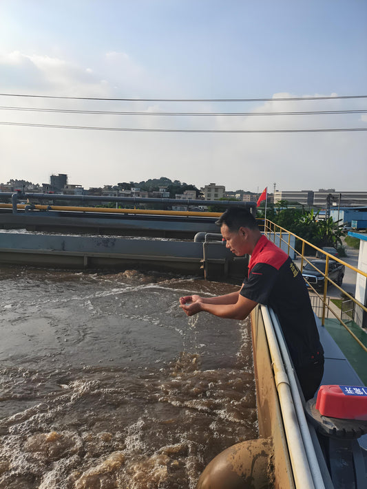 NF Membrane Selection for Decolorization of Pesticide Wastewater